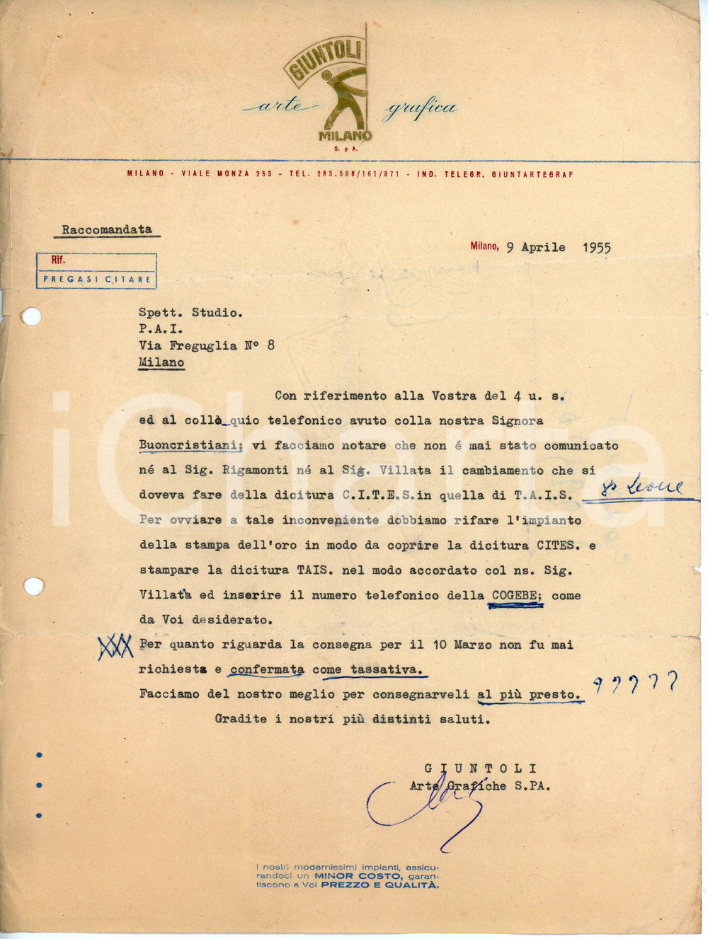 Documento originale, autentico 1955 MILANO Viale Monza 253 Arte grafica GIUNTOLI Lettera commerciale 21x28 cm 1