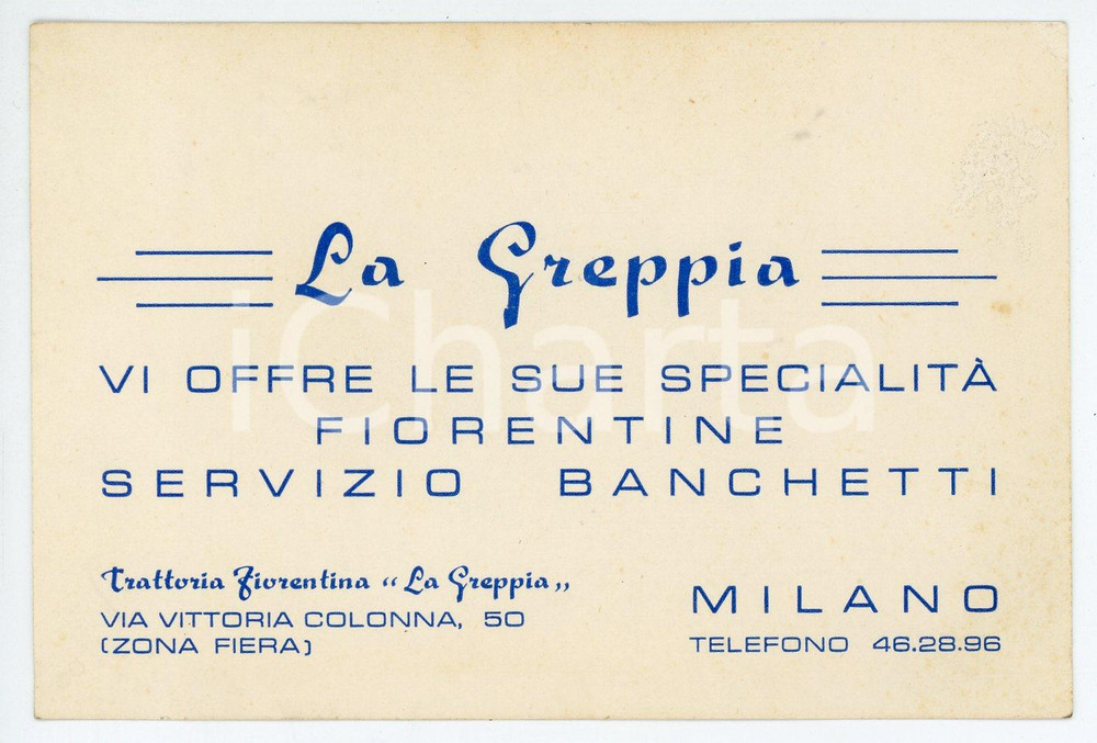 Oggetto da collezione cartaceo 1950 ca MILANO Via Vittoria Colonna 50 Trattoria fiorentina LA GREPPIA Biglietto 1
