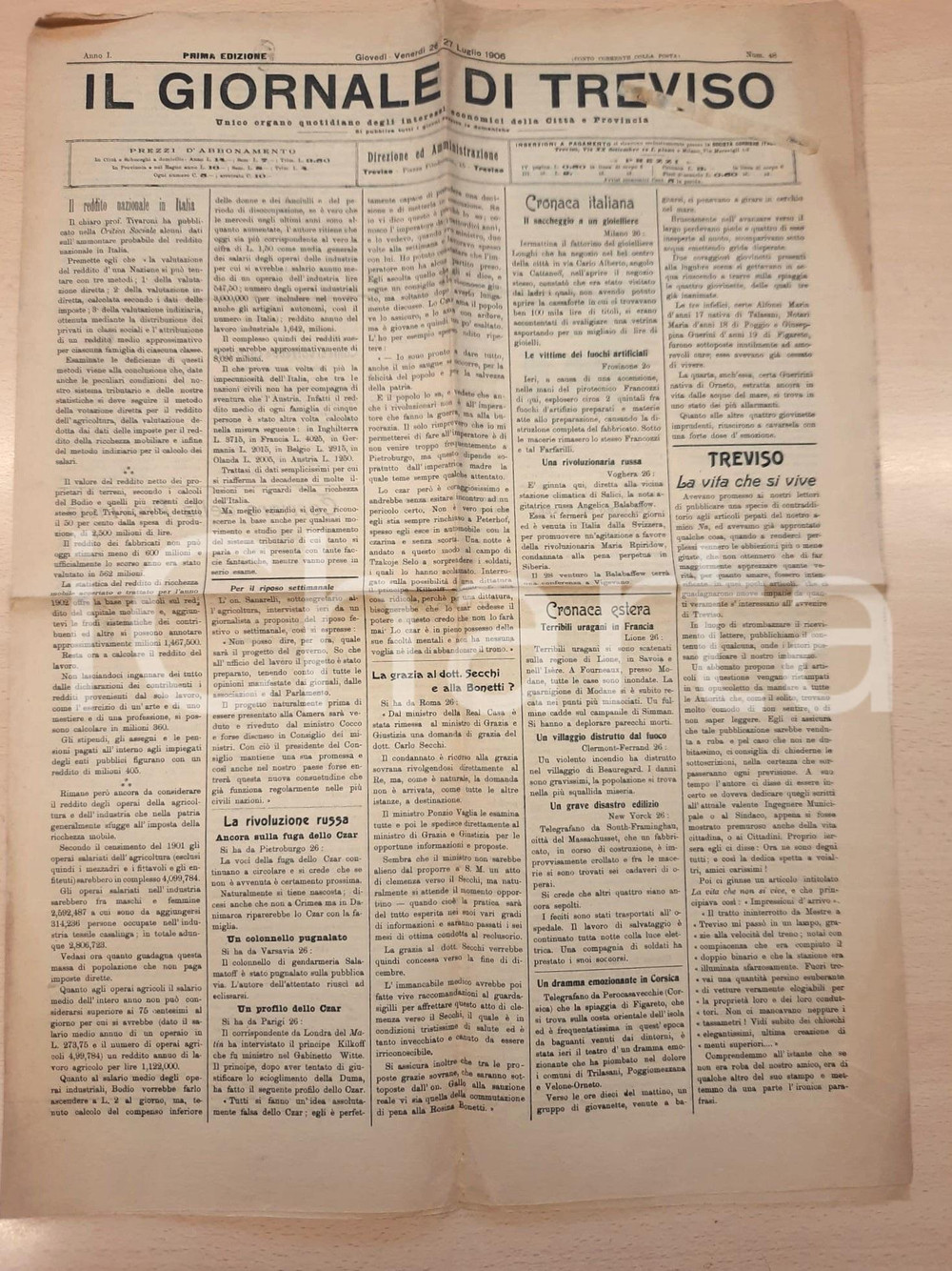 Giornale, rivista storica 1906 IL GIORNALE DI TREVISO Reddito nazionale  Rivoluzione russa e zar in fuga 1