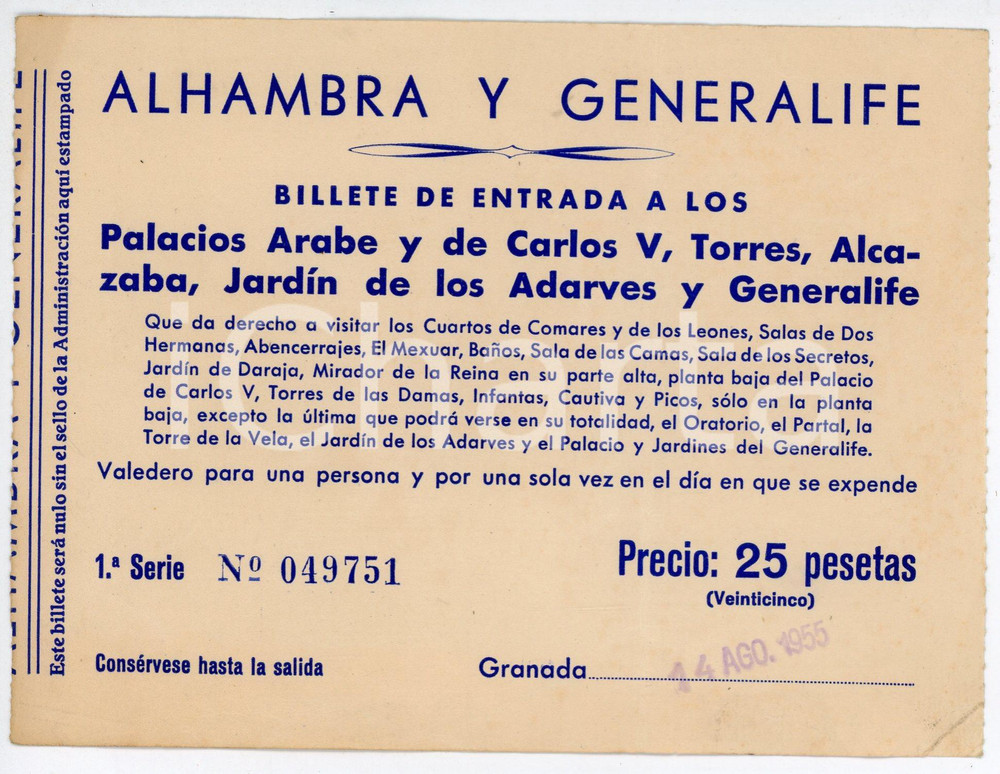 Oggetto da collezione cartaceo 1955 GRANADA Alhambra y Generalife  Billete de entrada 16x12 cm 1