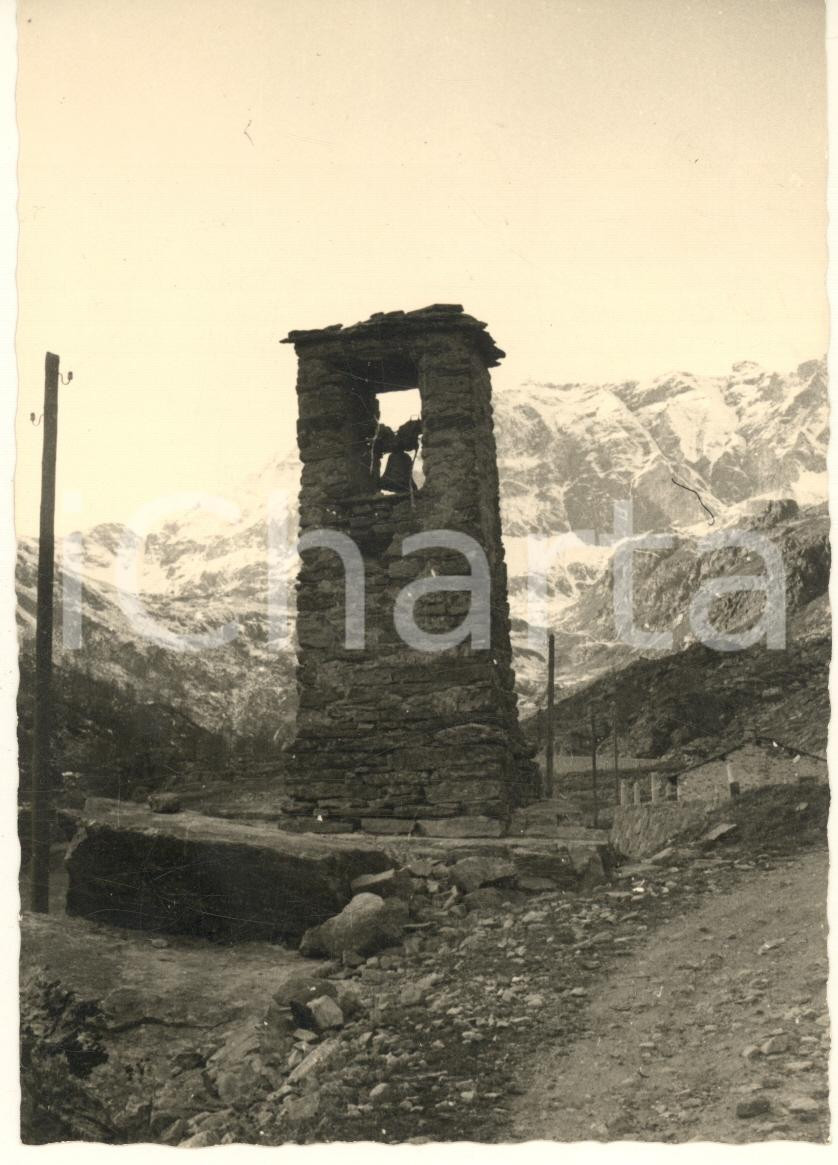 Fotografia d epoca originale 1965 ca GRAN PARADISO Torre campanaria a CHIAPILI Foto artistica 10X15 cm 1