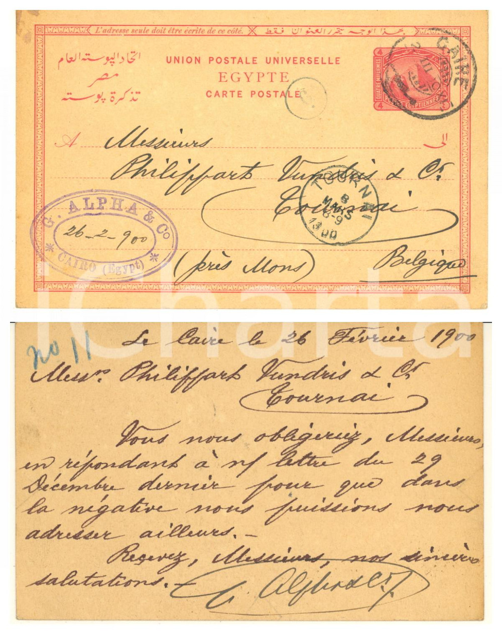Cartolina originale da collezione 1900 LE CAIRE EGYPT Société G. ALPHA & Co.  Carte postale commerciale 1