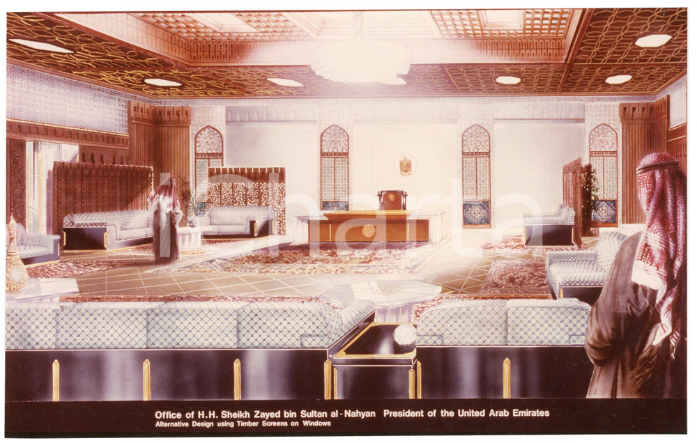 Fotografia d epoca originale 1990 ca ABU DHABI UAE Office of Zayed bin Sultan Al Nahyan  Photo rendering 1