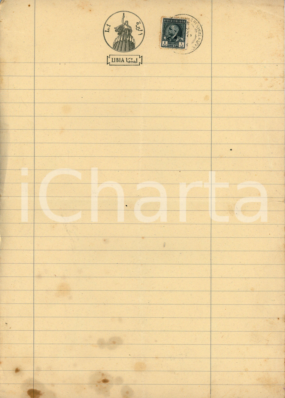 Documento originale, autentico 1940 ca AFRICA ITALIANA Marche da bollo LIBIA Lire 1  Vittorio Emanuele III 1