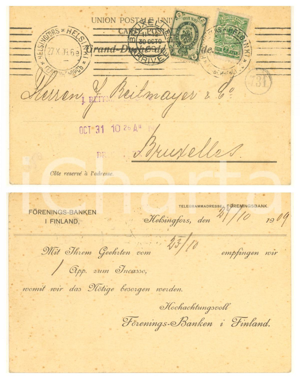 Cartolina originale da collezione 1909 HELSINKI  FöreningsBanken i Finland  Carte postale commerciale 1