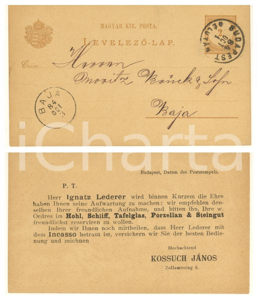 Cartolina originale da collezione 1884 BUDAPEST Hungary Ditta János KOSSUCH Ceramiche e vetri Postcard 1