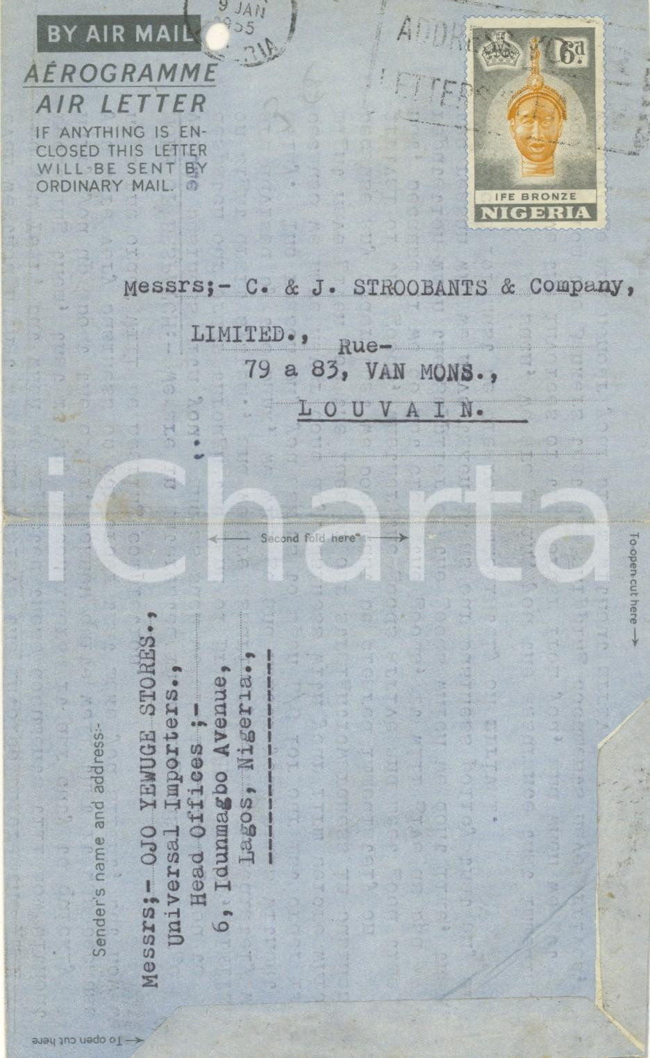 Manoscritto, lettera originale 1954 LAGOS NIGERIA  OJO YEWUGE Stores Importers  Lettera commerciale 1