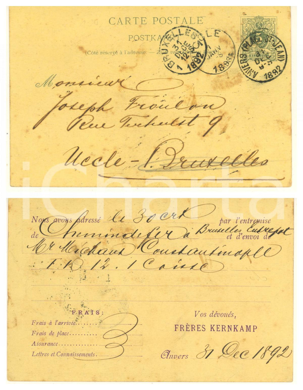 Cartolina originale da collezione 1892 ANVERS BELGIQUE Ditta FRERES KENKAMP import/export  Cartolina postale 1