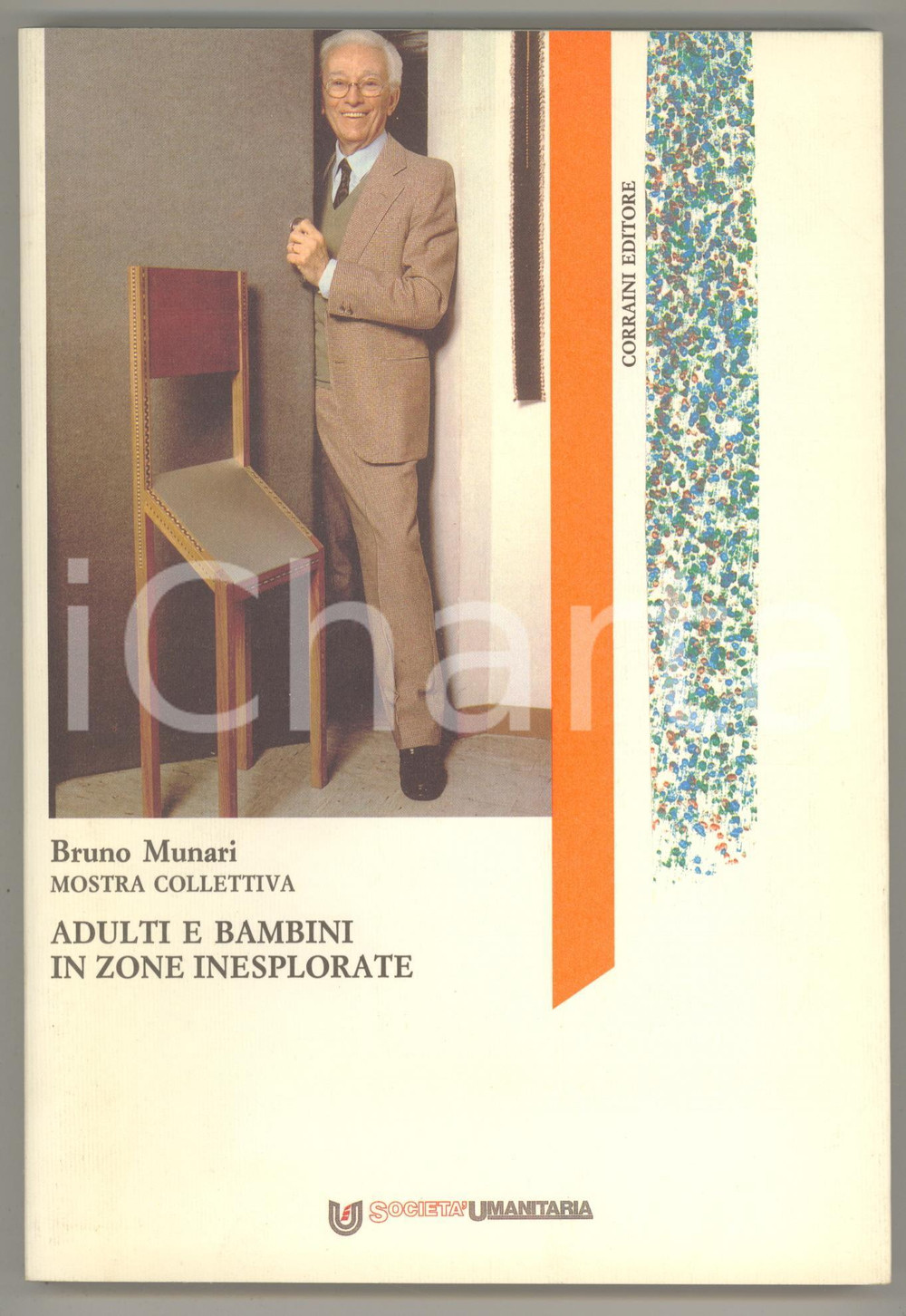 Libro, pubblicazione d epoca 1994 Bruno MUNARI Adulti e bambini in zone inesplorate  Catalogo mostra RARO 1