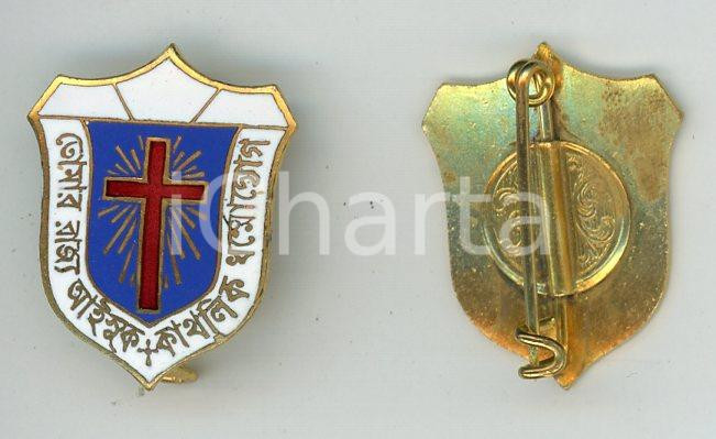 Oggetto da collezione cartaceo 1985 ca INDIA Missionari Camilliani  Ministri degli infermi  Medaglia 2 1