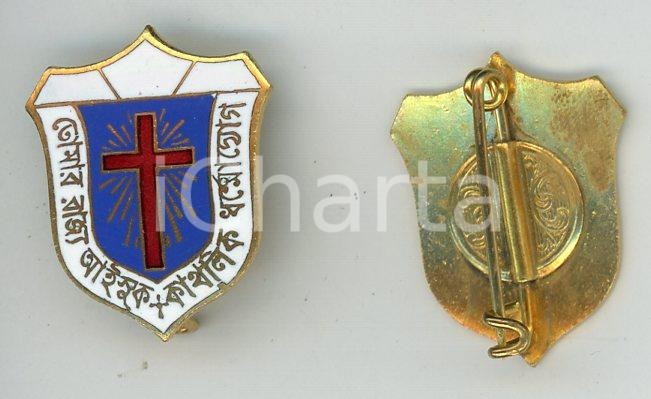Oggetto da collezione cartaceo 1985 ca INDIA Missionari Camilliani  Ministri degli infermi  Medaglia 1 1