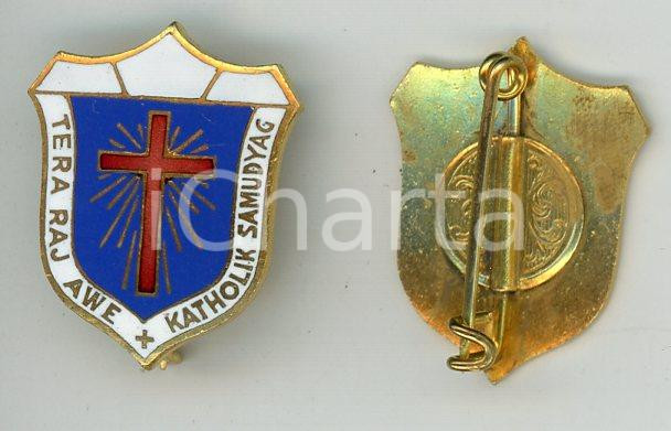 Oggetto da collezione cartaceo 1985 ca INDIA Missionari Camilliani  Ministri degli infermi  Medaglia 2x2.5 cm 1