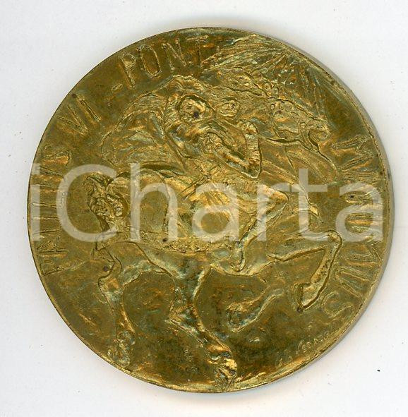 Oggetto da collezione cartaceo 1963 VATICANO Papa Paolo VI Pontifex Maximus  Medaglia commemorativa 1