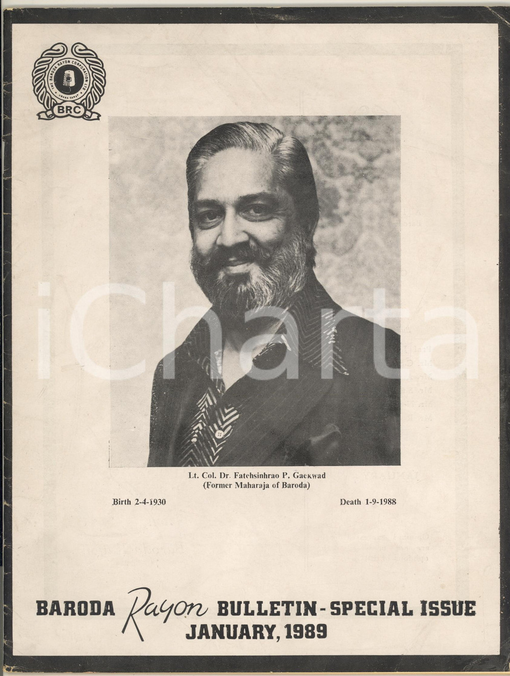 Giornale, rivista storica 1989 INDIA  BARODA RAYON  Special Bulletin  Death of Fatehsinhrao P. GAEKWAD 1