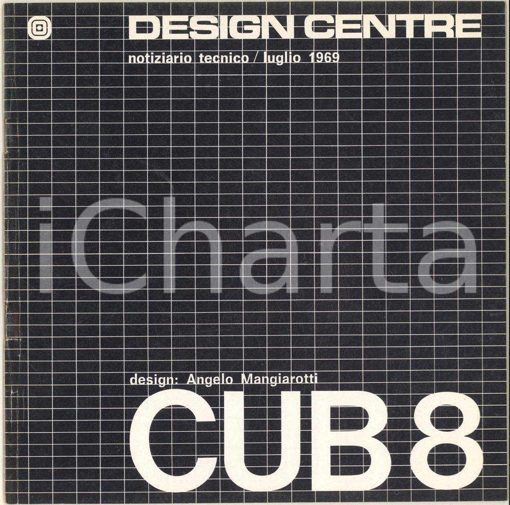 Materiale pubblicitario d’epoca 1969 AGLIANA PT DESIGN CENTRE POLTRONOVA Armadio CUB 8 Mangiarotti Pieghevole 1
