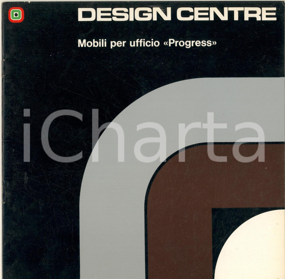 Materiale pubblicitario d’epoca 1969 AGLIANA PT DESIGN CENTRE POLTRONOVA Mobili ufficio PROGRESS  Pieghevole 1