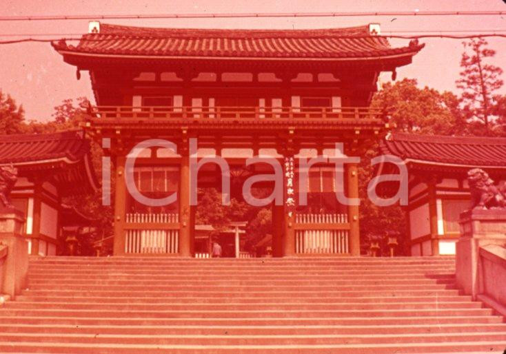 Fotografia d epoca originale 1970ca KYOTO JP The Yasaka Shrine 35 mm VINTAGE SLIDE 1