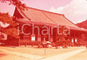 Fotografia d epoca originale 1970ca KYOTO JP The Chionin Temple mm VINTAGE SLIDE 1