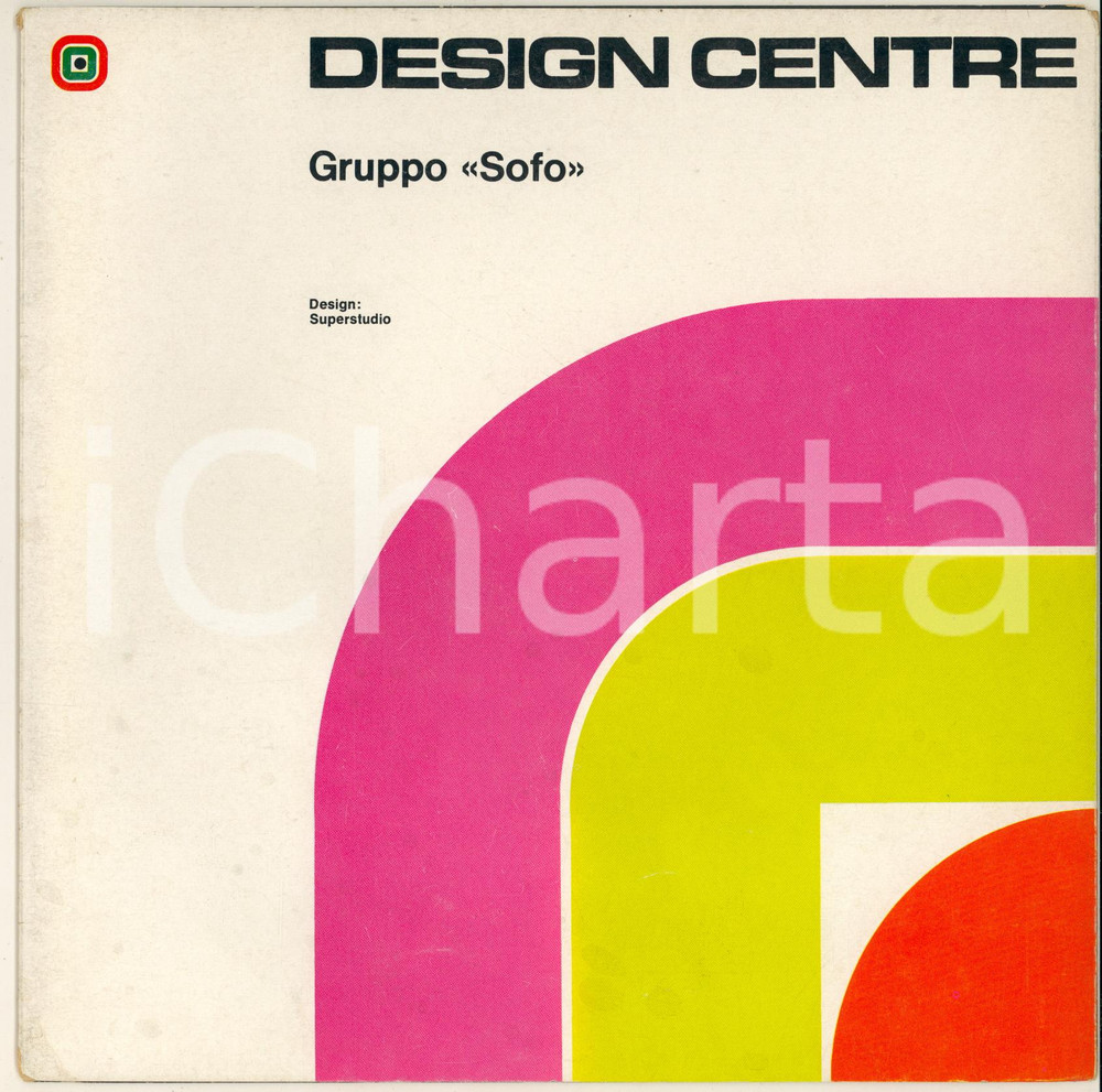Materiale pubblicitario d’epoca 1970 ca AGLIANA PT DESIGN CENTRE  Gruppo SOFO  Pieghevole pubblicitario 1