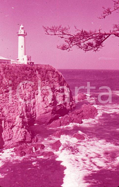 Fotografia d epoca originale 1970ca JAPAN ISESHIMA National Park The lighthouse of Daiwozaki VINTAGE SLIDE 1