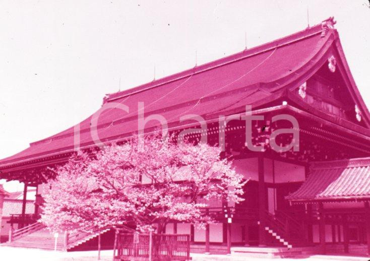 Fotografia d epoca originale 1970ca KYOTO JP Shishilden, Kyoto Imperial Palace mm VINTAGE SLIDE 1