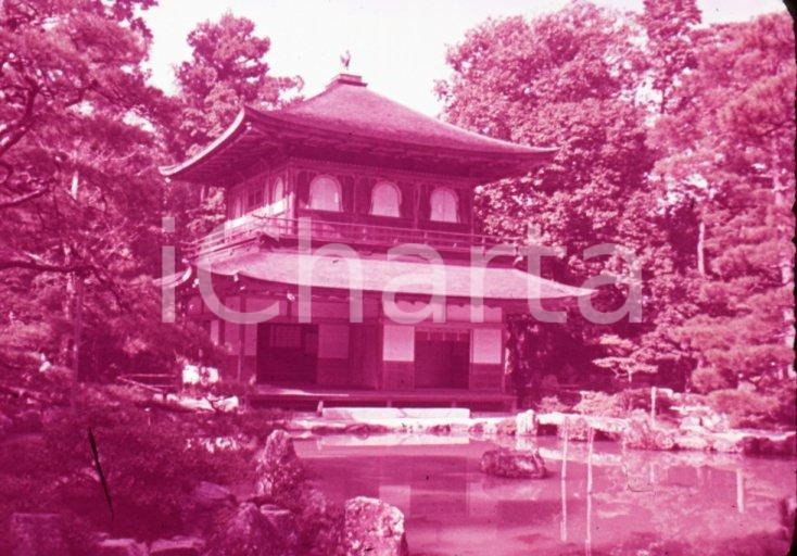 Fotografia d epoca originale 1970ca KYOTO JP The Ginkakuji Temple 35 mm VINTAGE SLIDE 1