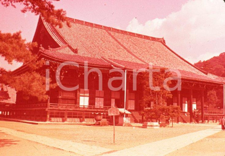 Fotografia d epoca originale 1970ca KYOTO JP The Chionin Temple mm VINTAGE SLIDE 1