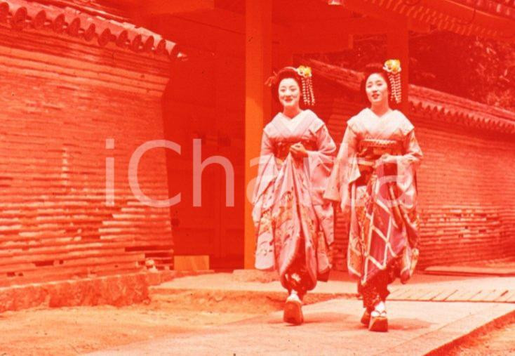 Fotografia d epoca originale 1970ca KYOTO JP The Iwashimiruhachimangu Shrine 35 mm VINTAGE SLIDE 1