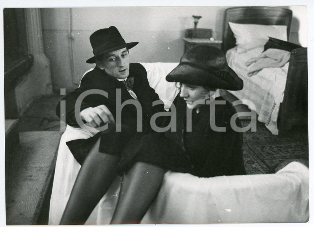 Fotografia d epoca originale 1980 SPLAV MEDUZE Vladislava MILOSAVLJEVIC Predrag PANIC Movie Karpo GODINA Foto 1