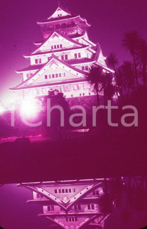 Fotografia d epoca originale 1970ca JAPAN The night view of the Osaka Castle 35mm VINTAGE SLIDE 1