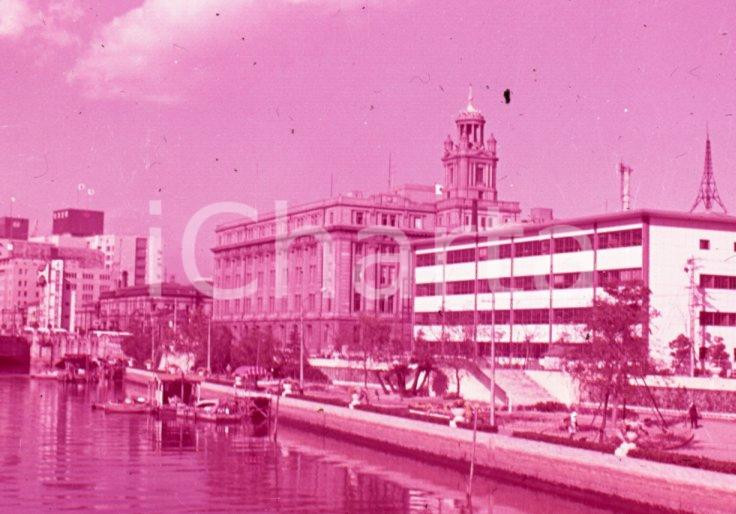 Fotografia d epoca originale 1970ca NEW OSAKA JP The NakanoShima Park 35mm VINTAGE SLIDE 1