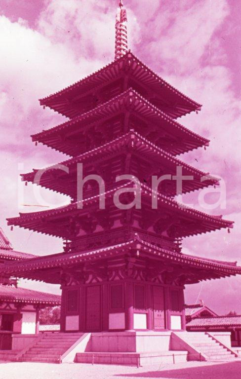 Fotografia d epoca originale 1970ca NEW OSAKA The Taikobashi bridge of the Sumiyoshi Shrine VINTAGE SLIDE 1