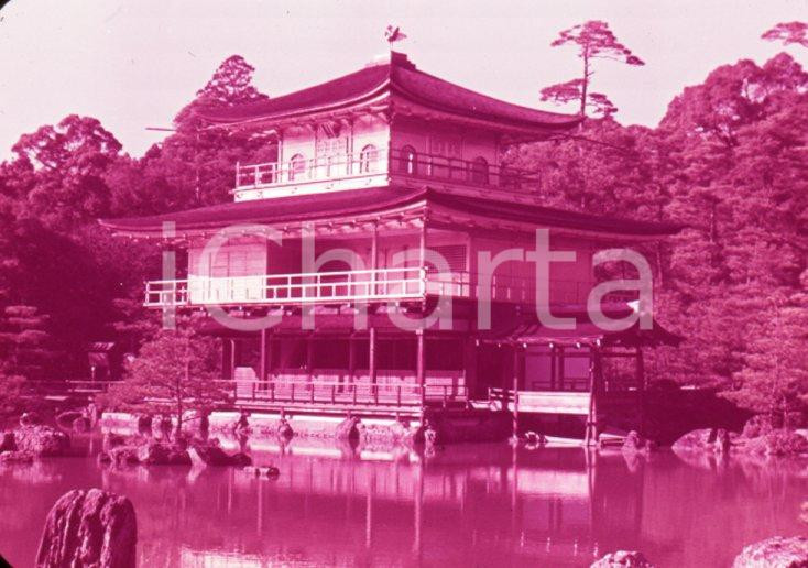 Fotografia d epoca originale 1970ca KYOTO JP The Kinkakuji 35mm VINTAGE SLIDE 1