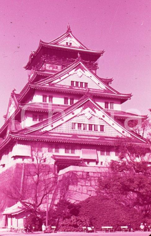 Fotografia d epoca originale 1970ca NEW OSAKA JP The Osakajo Castle 35mm VINTAGE SLIDE 1