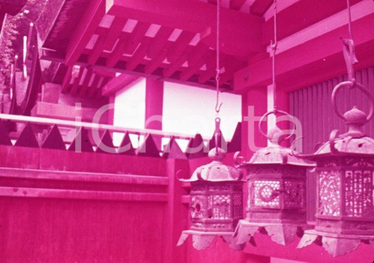 Fotografia d epoca originale 1970ca NARA JP Hansinglantern at Kasuga Shrine 35 mm VINTAGE SLIDE 1