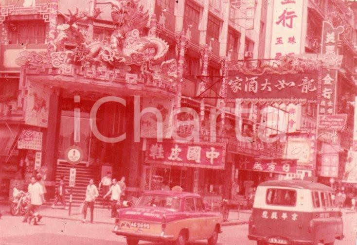 Fotografia d epoca originale 1970ca HONG KONG Moon Cake store Kowloon  35 mm VINTAGE SLIDE 1