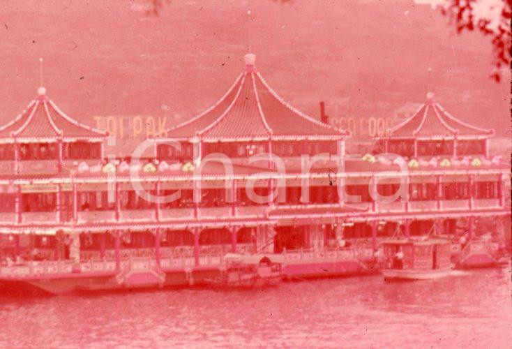 Fotografia d epoca originale 1970ca HONG KONG Image of floating restaurant 35 mm VINTAGE SLIDE 1