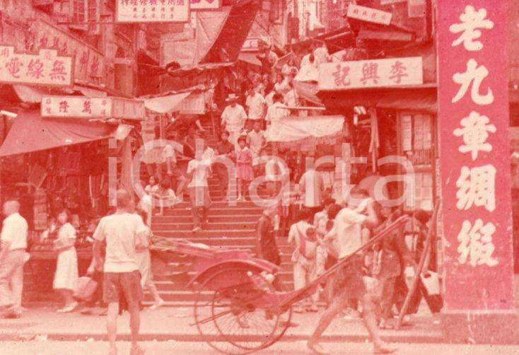 Fotografia d epoca originale 1970ca HONG KONG Image of street scene 35 mm VINTAGE SLIDE 1