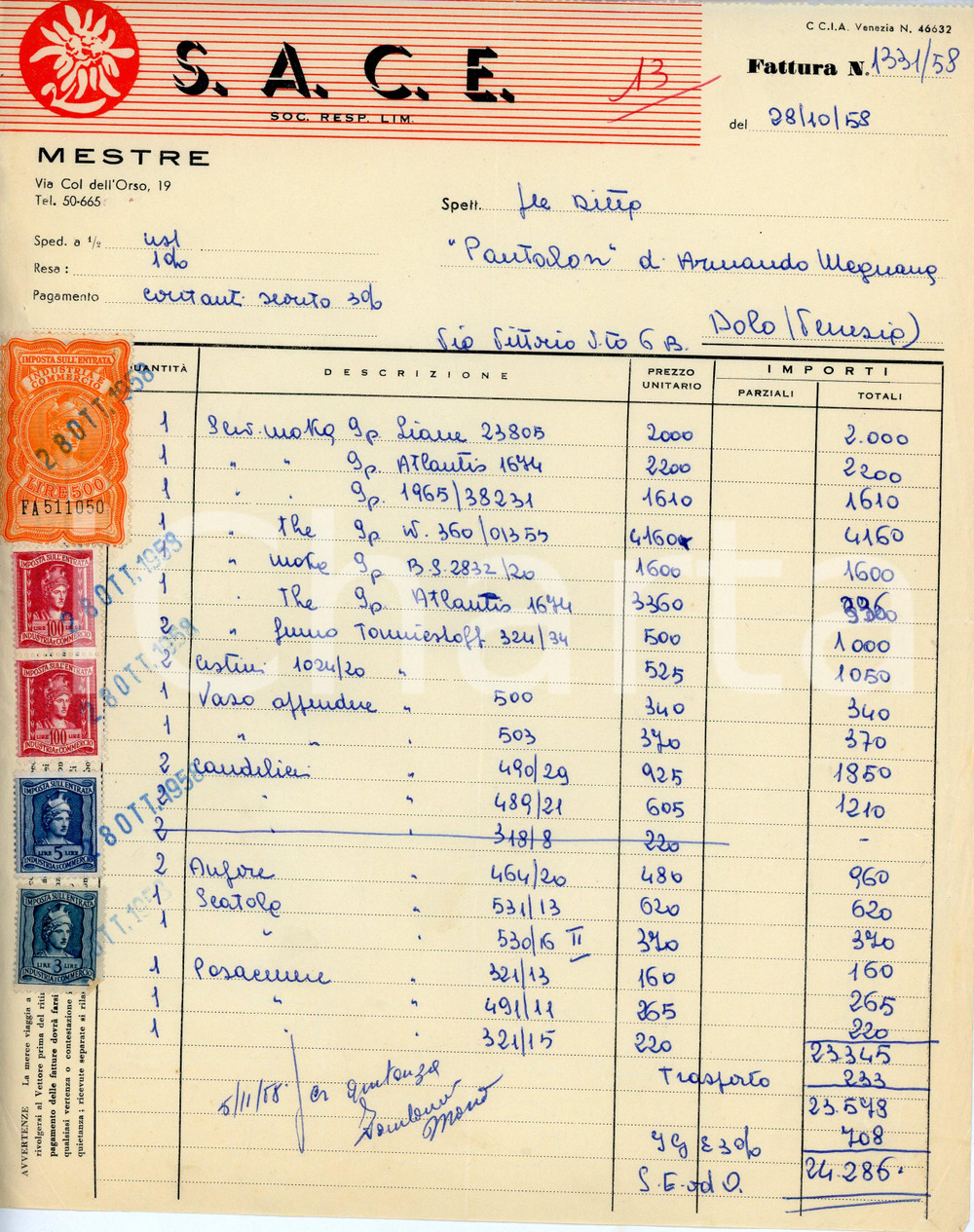 Documento originale, autentico 1958 MESTRE Via Col dell orso 19 S.A.C.E. Casalinghi  Fattura per vasi e anfore 1