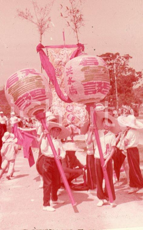 Fotografia d epoca originale 1970ca HONG KONG Image of the ceremonial lanterns 35 mm VINTAGE SLIDE 1
