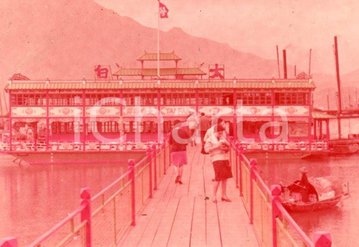 Fotografia d epoca originale 1970ca HONG KONG Floating restaurant of the New Territories 35 mm VINTAGE SLIDE 1