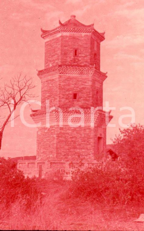 Fotografia d epoca originale 1970ca HONG KONG Ping Shan tower of the New Territories  35 mm VINTAGE SLIDE 1