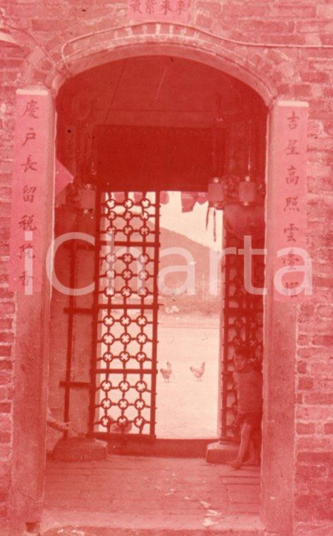 Fotografia d epoca originale 1970ca HONG KONG The walled villages of the New Territories 35 mm VINTAGE SLIDE 1