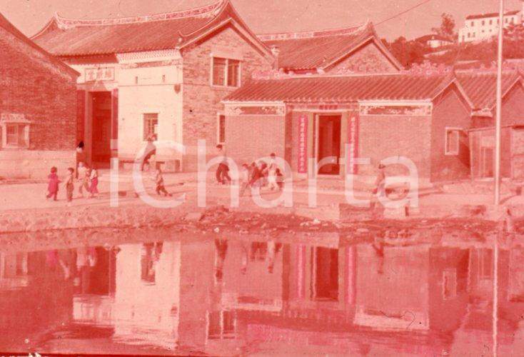 Fotografia d epoca originale 1970ca HONG KONG A chinese village of the New Territories  35 mm VINTAGE SLIDE 1