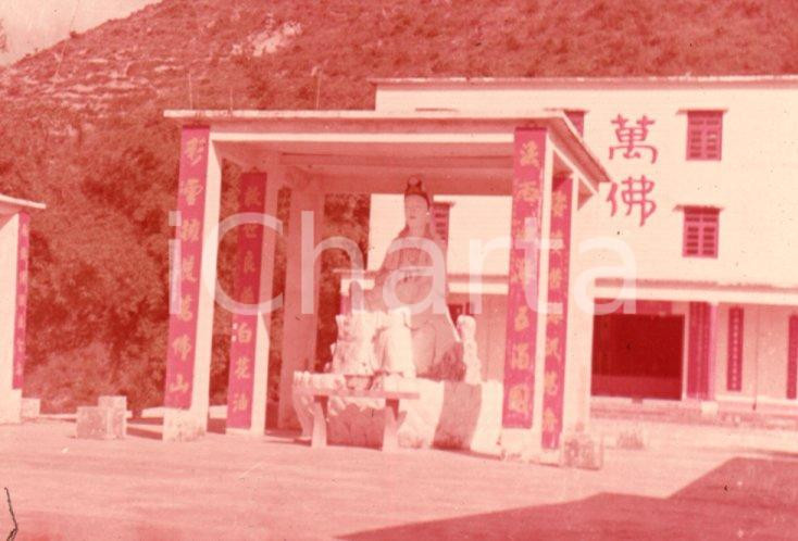 Fotografia d epoca originale 1970ca HONG KONG Chinese Temple of the New Territories 35 mm VINTAGE SLIDE 1