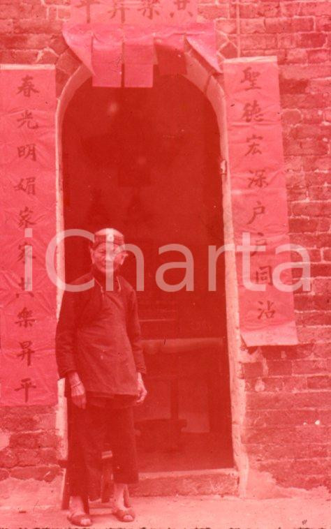 Fotografia d epoca originale 1970ca HONG KONG Image of Kam Tin of the New Territories  35 mm VINTAGE SLIDE 1
