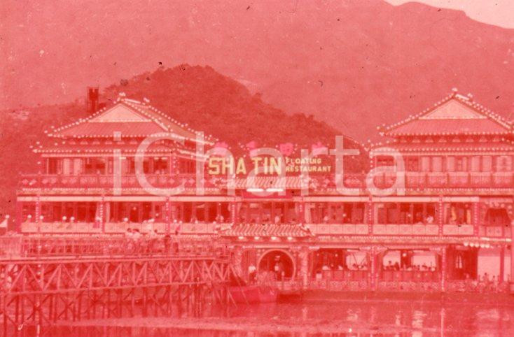 Fotografia d epoca originale 1970ca HONG KONG Sha Tin of the New Territories  35 mm VINTAGE SLIDE 1