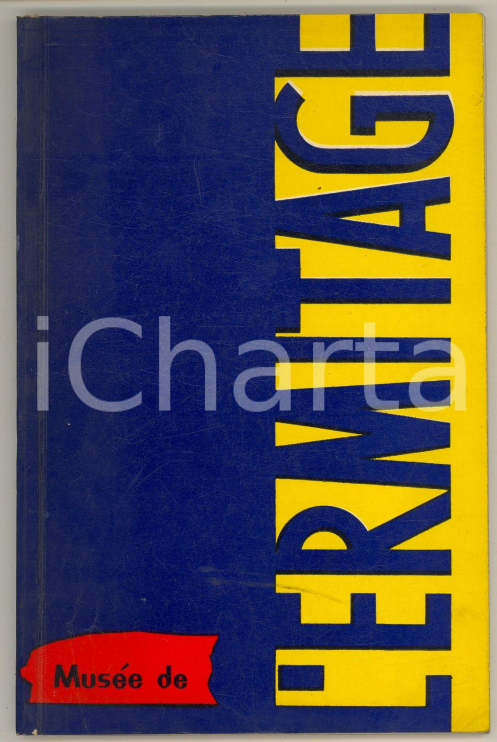 Materiale pubblicitario d’epoca 1965 RUSSIA I. Davidson  G. Katchalina  Guide Musée de l Ermitage French 1