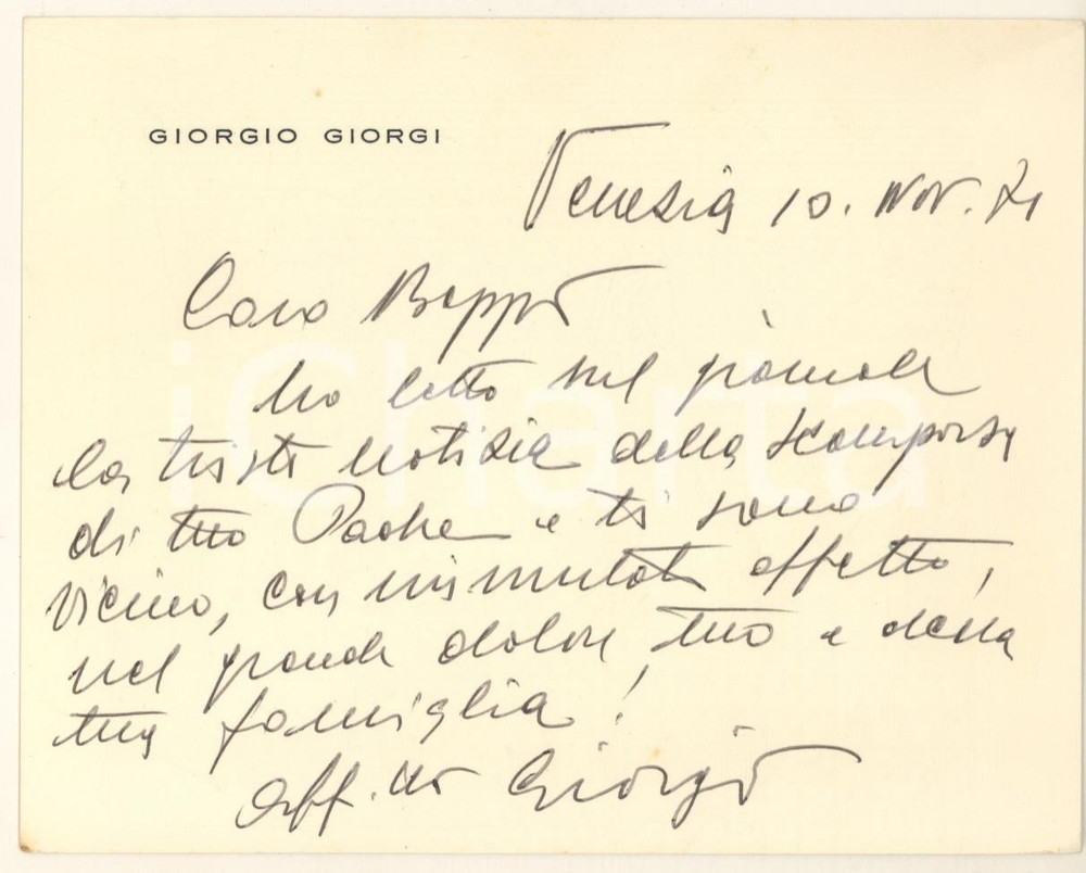 Autografo originale 1971 VENEZIA Artista Giorgio GIORGI  Biglietto condoglianze Autografo 1