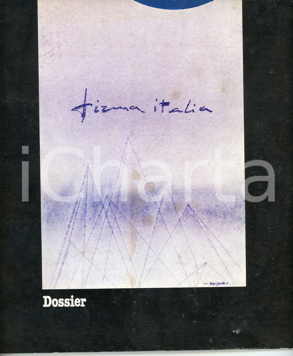 Libro, pubblicazione d epoca 1977 BRASIL  FIRMA ITALIA Comunicacao industrial italiana  Dossier ILLUSTRATO 1